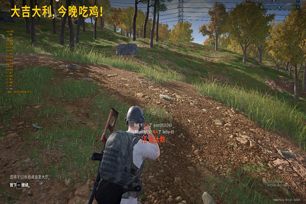 CF透视741透视自瞄效果